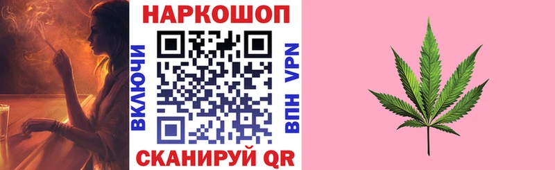 Купить наркоту Фатеж МЕГА сайт  АМФЕТАМИН  Меф  Cocaine  Бошки Шишки 