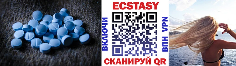 где купить наркоту  Фатеж  Экстази 300 mg 