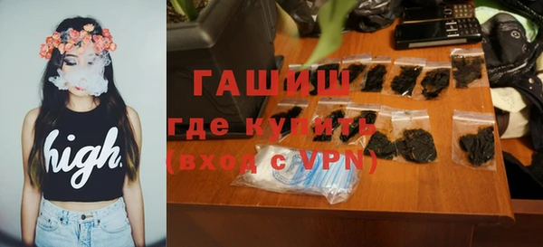 СК Балахна