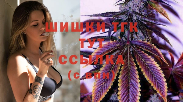 MDMA Балабаново