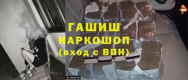 СК Балахна