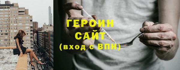 СК Балахна