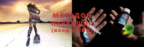 мдпв Баксан