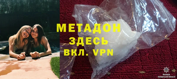 мдпв Баксан