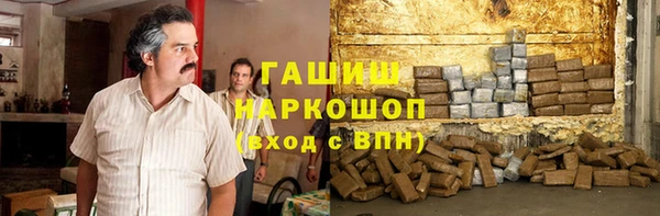 СК Балахна